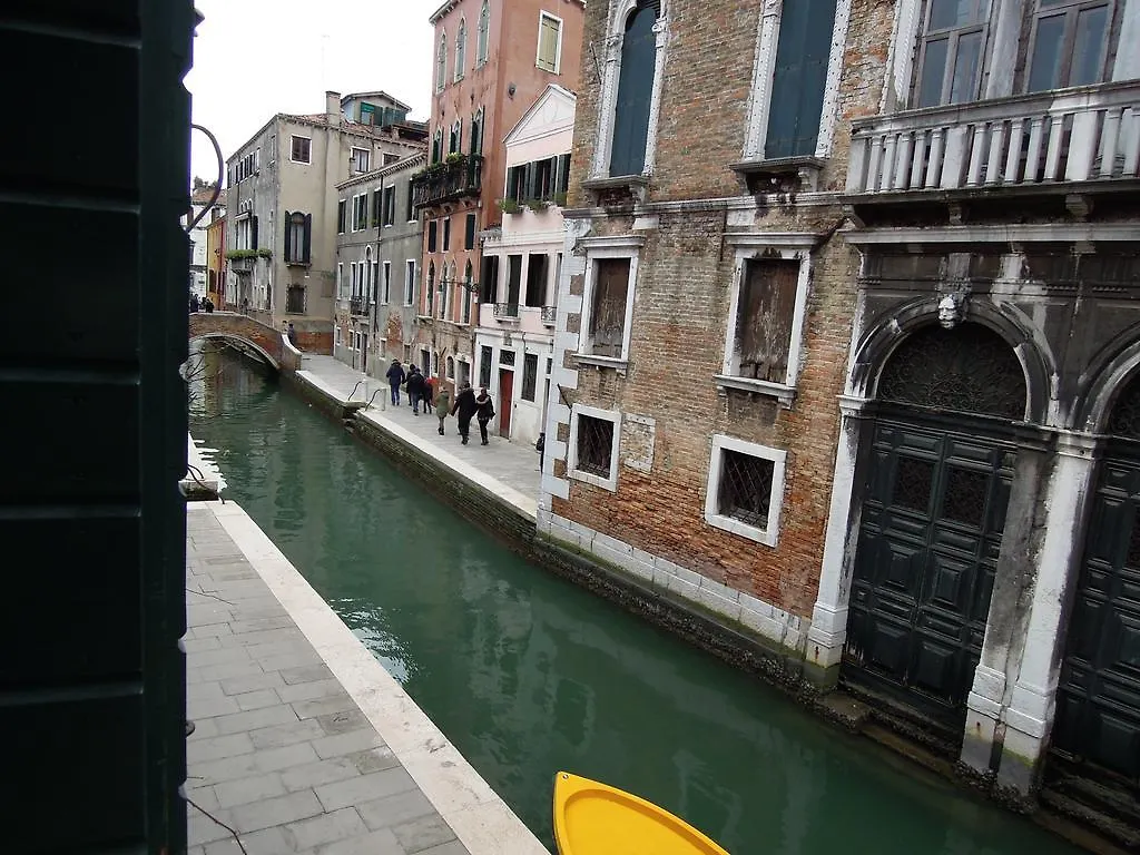 Hotel Iris Venice