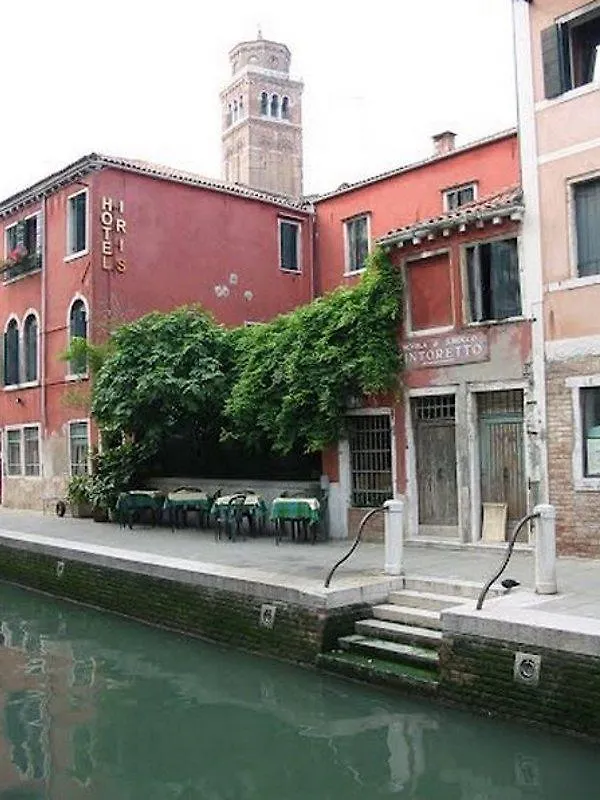 Hotel Iris Venice 2*,