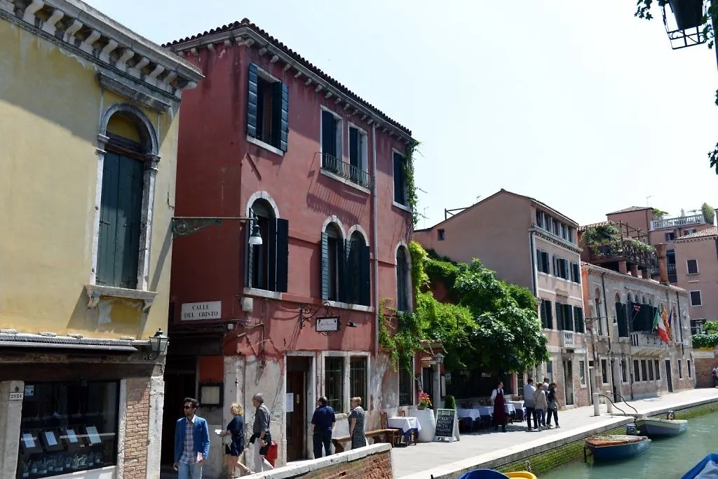 Hotel Iris Venice