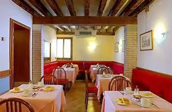 Hotel Iris Venice 2*,  Italy