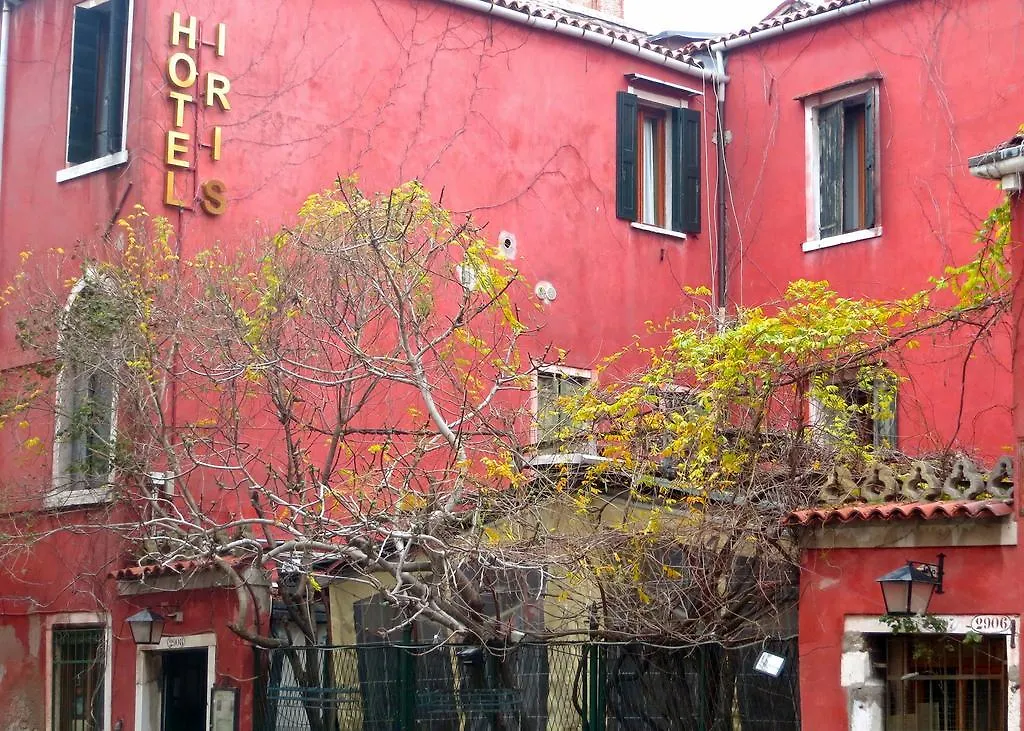 Hotel Iris Venedik