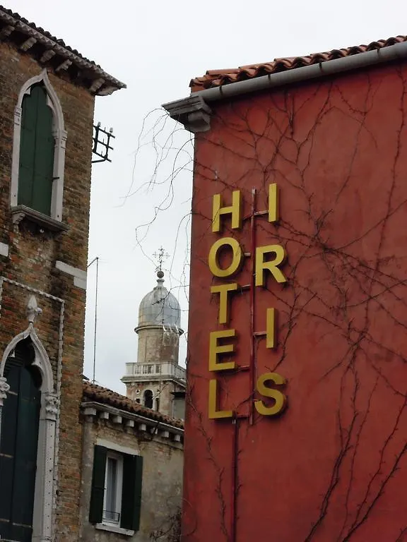 Hotel Iris Venedik 2*,  İtalya