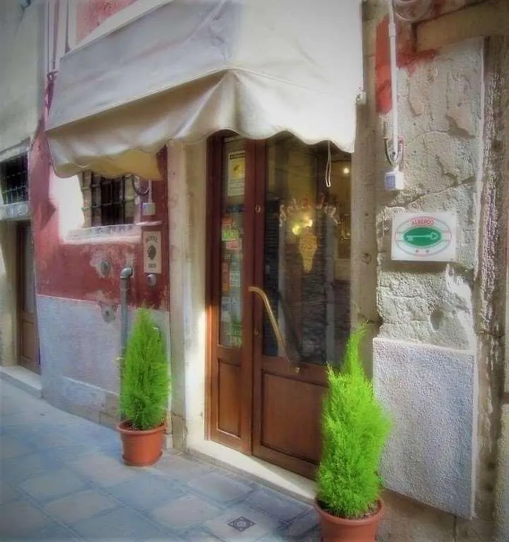 Hotel Iris Venedik